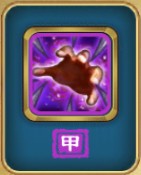 武侠Q传甲级武学虎爪绝户手