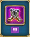 武侠Q传德玄古履