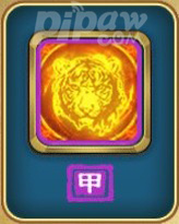 武侠Q传甲级阵法五虎群羊阵