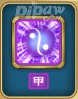 武侠Q传甲级阵法大北斗阵法