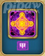 武侠Q传甲级阵法四门兜底阵