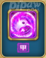 武侠Q传天罡北斗阵