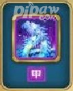 武侠Q传甲级阵法二龙出水阵
