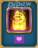 武侠Q传甲级阵法十面埋伏阵